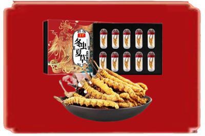 阿勒泰烟酒回收冬虫夏草.jpg